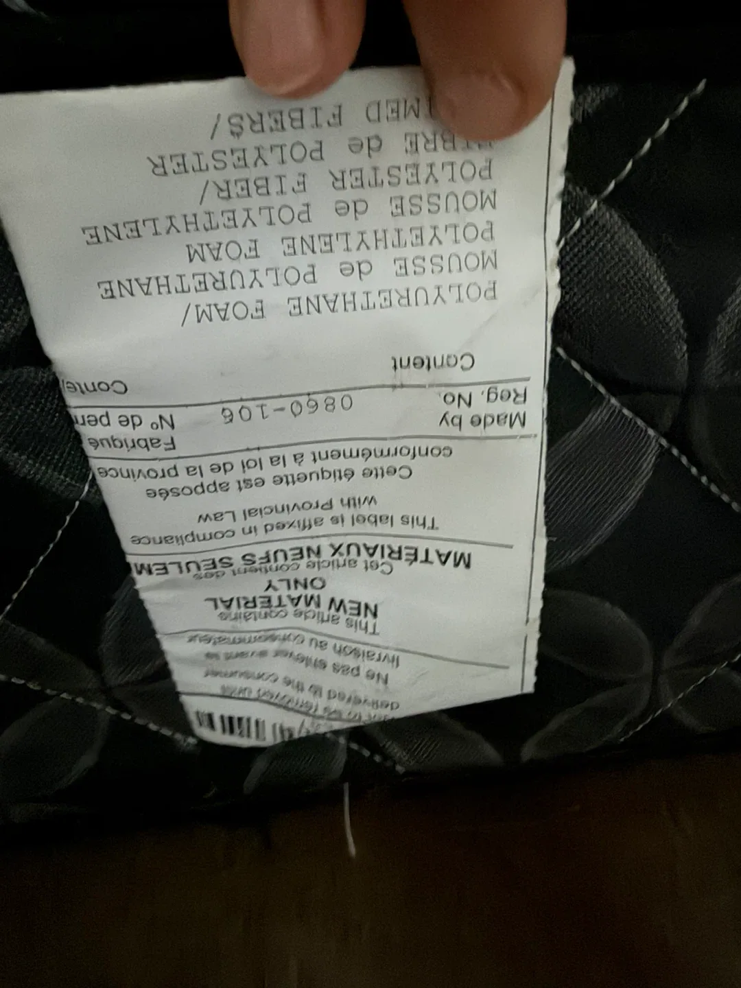 Sealy Posturepedic Mattress image indicator(3)