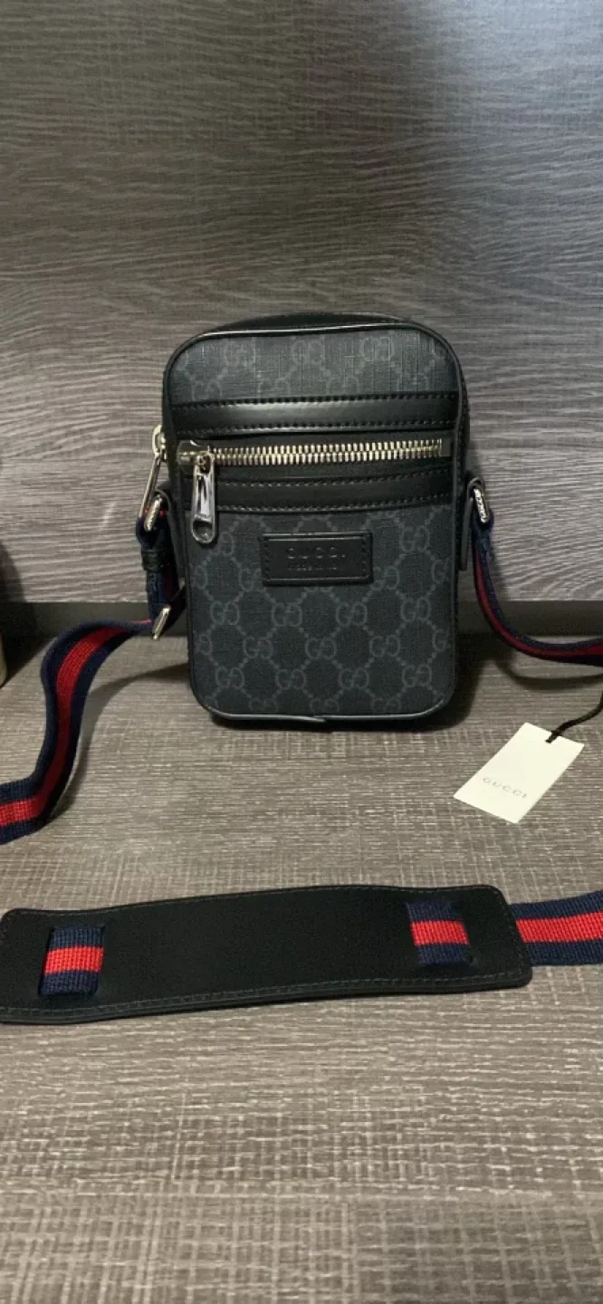 Gucci GG Supreme Messenger Bag