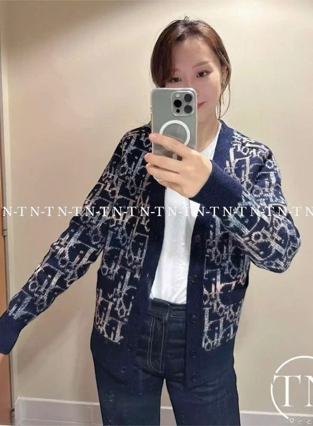 Dior Oblique Jacquard Cardigan