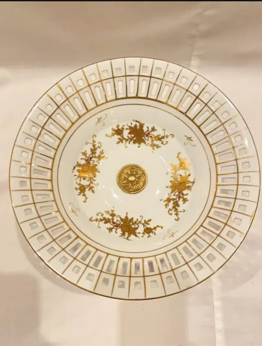 Vintage Japanese Footed Bowl - Gold Accent