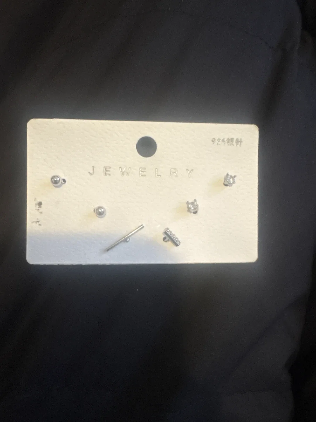 Set of 6 Silver Stud Earrings