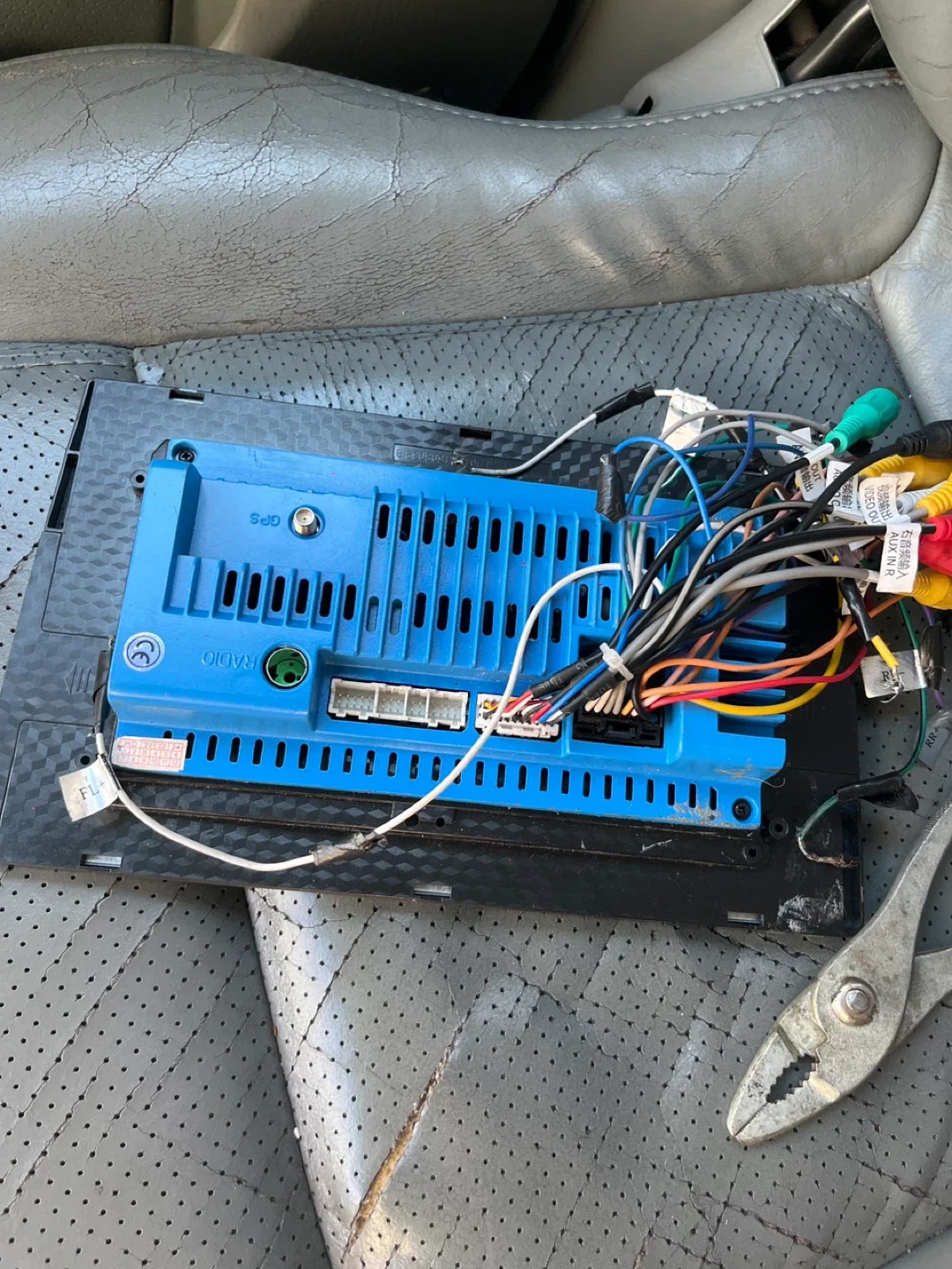 Car Radio Stereo System