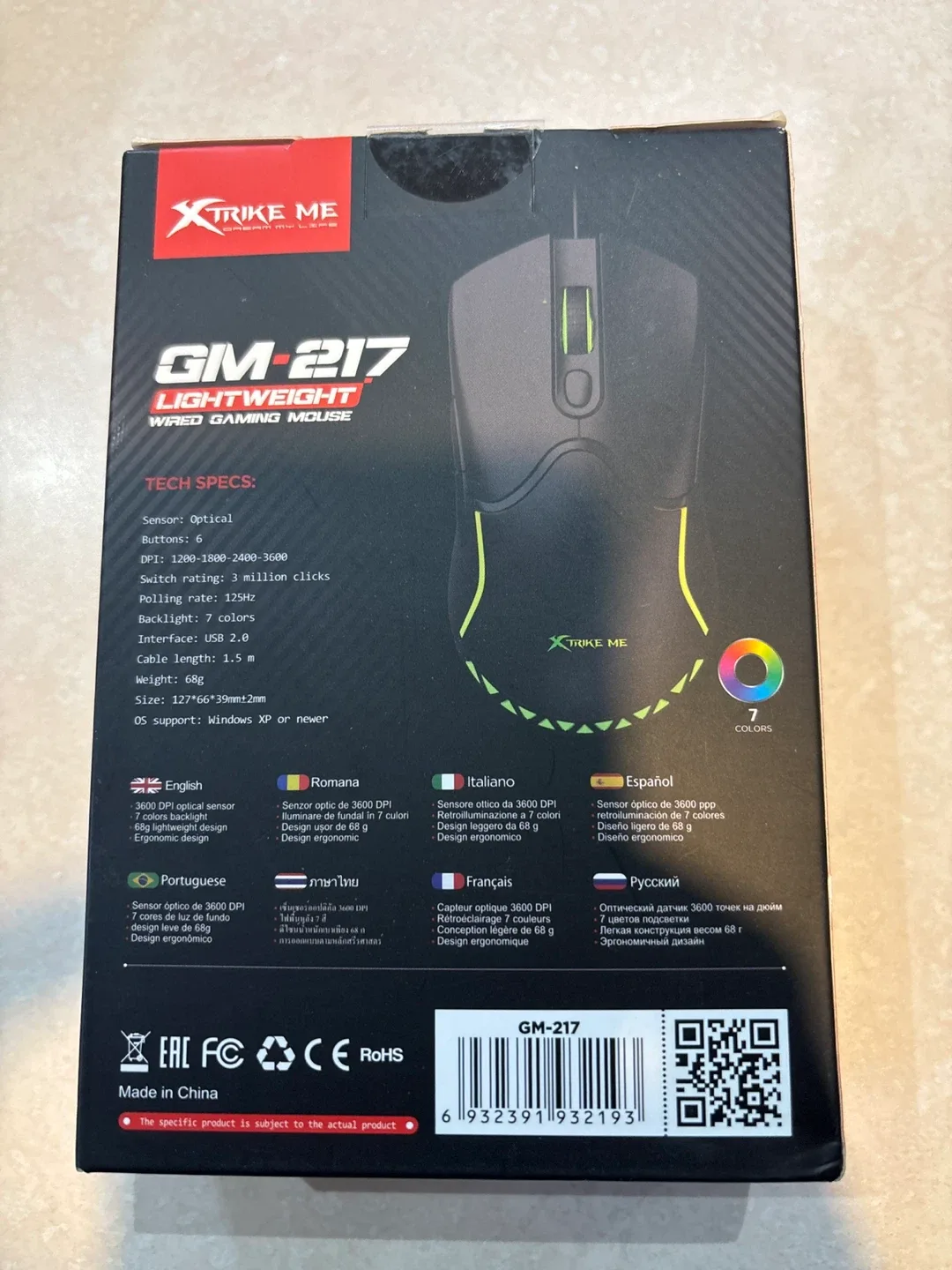 Xtrike Me GM-217 Lightweight Wired Gaming Mouse image indicator(3)