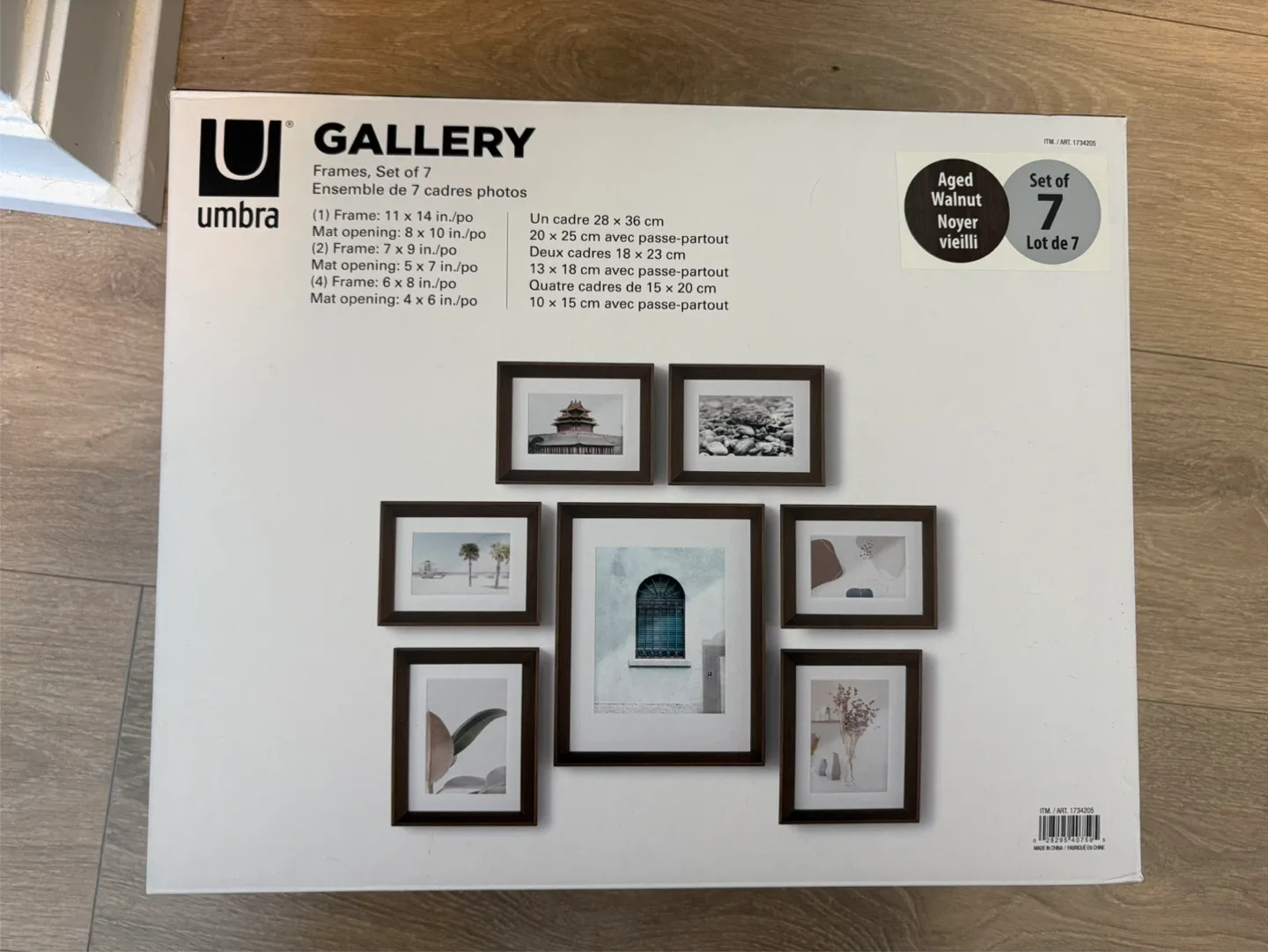 Gallery wall frame set