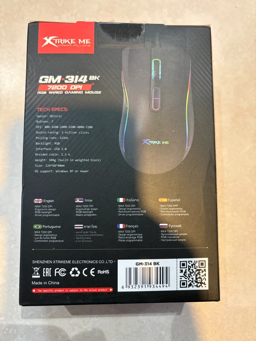 Xtrike Me GM-314 BK 7200 DPI RGB Wired Gaming Mouse - New image indicator(3)