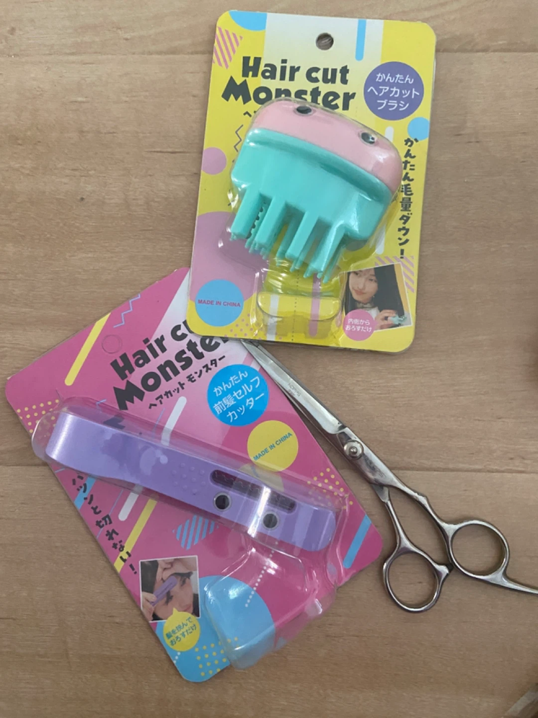 Last chance!! Hair Cut Monster Self-Cutter