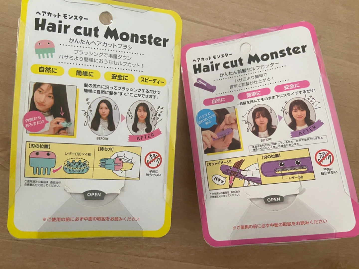 Last chance!! Hair Cut Monster Self-Cutter - photo 3