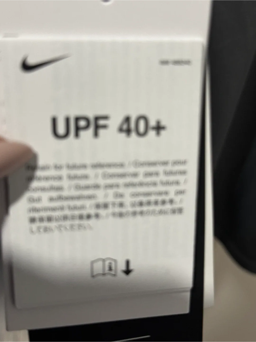 Nike Swim Dri-FIT T-Shirt - Size Large image indicator(6)