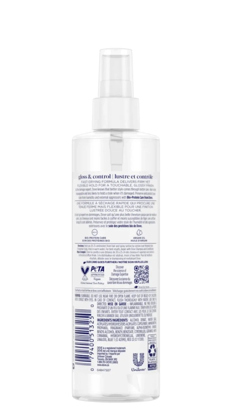 Dove Gloss & Control Hair Spray - 2 Bottles image indicator(2)