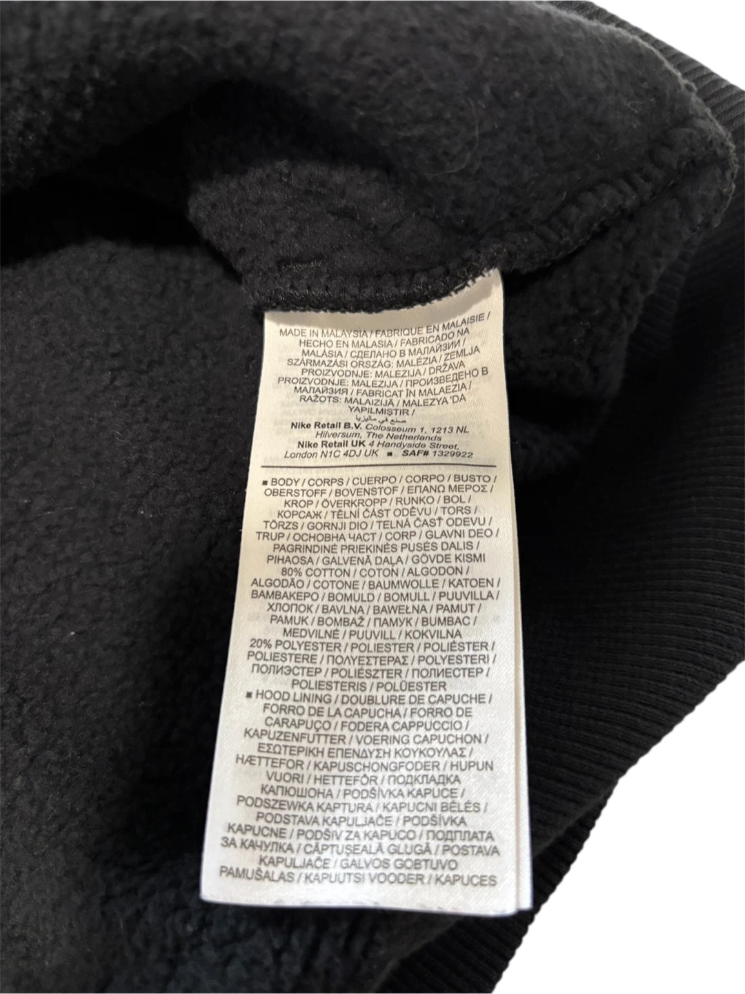 Nike Black Hoodie - Size M - photo 3