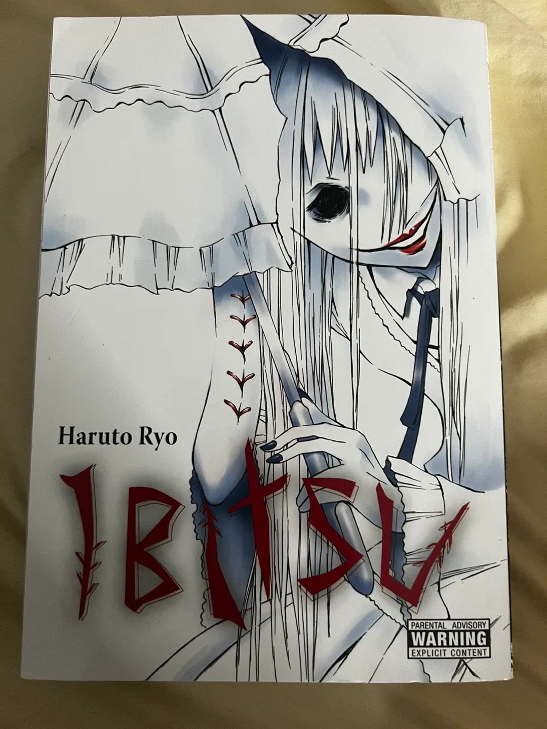 IBITSU by Haruto Ryo