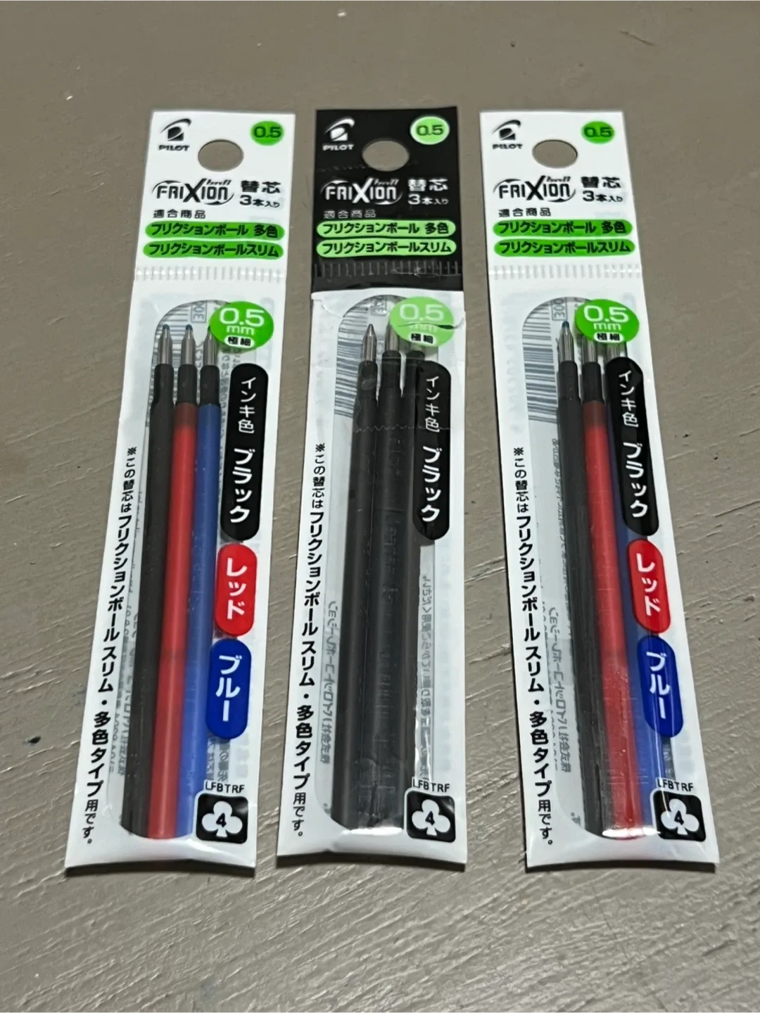 New Pilot FriXion 0.5mm Refills - Black, Red, Blue