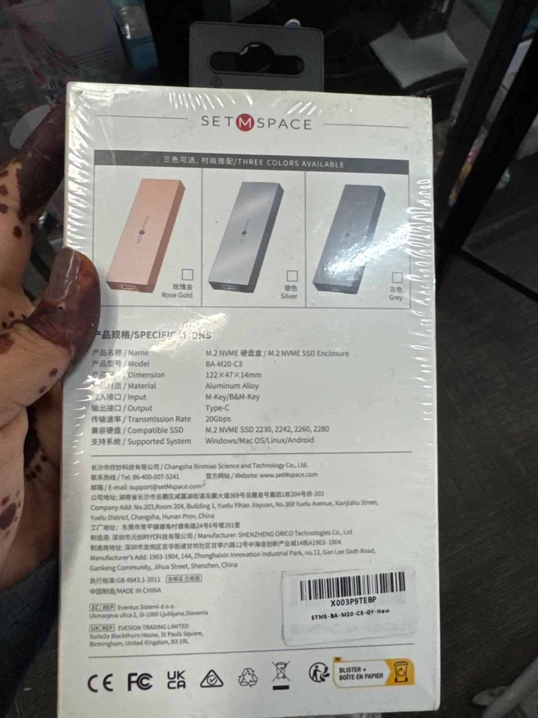 New SETM SPACE NVME Enclosure BA-M20-C3 - Silver