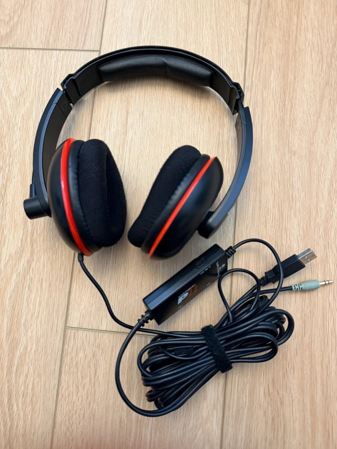 Limited! Turtle Beach Ear Force P11 Headset