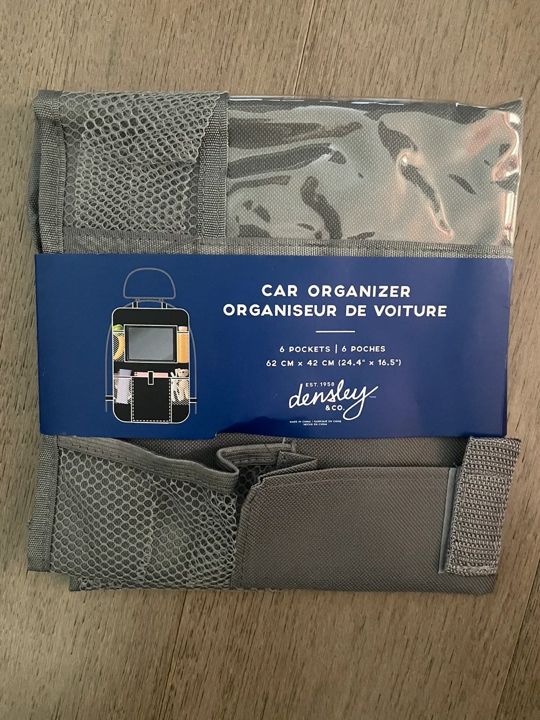 NEW! Densely & Co. Car Organizer