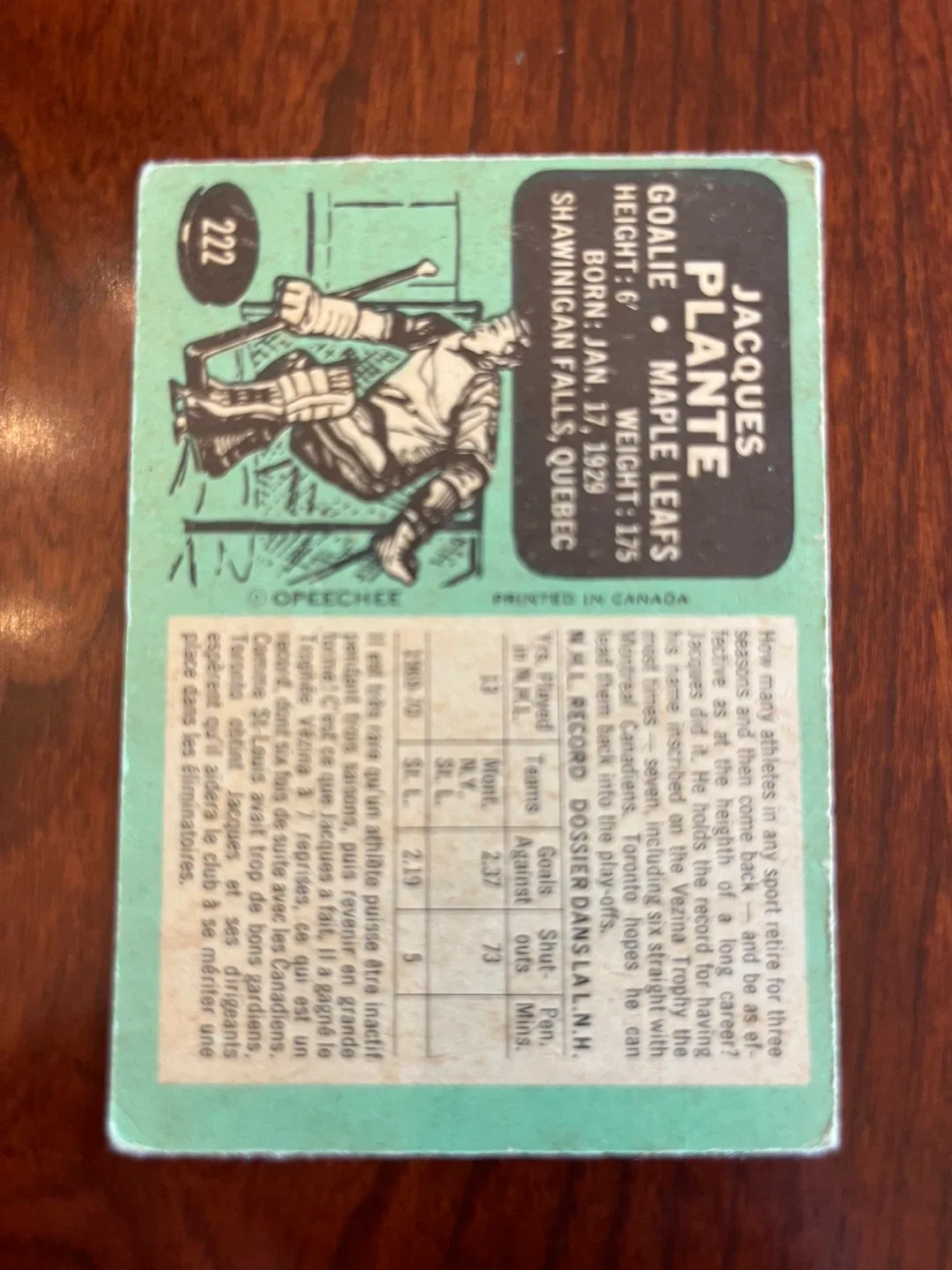 1970 - 71 OPC O Pee Chee #222 JACQUES PLANTE image indicator(2)