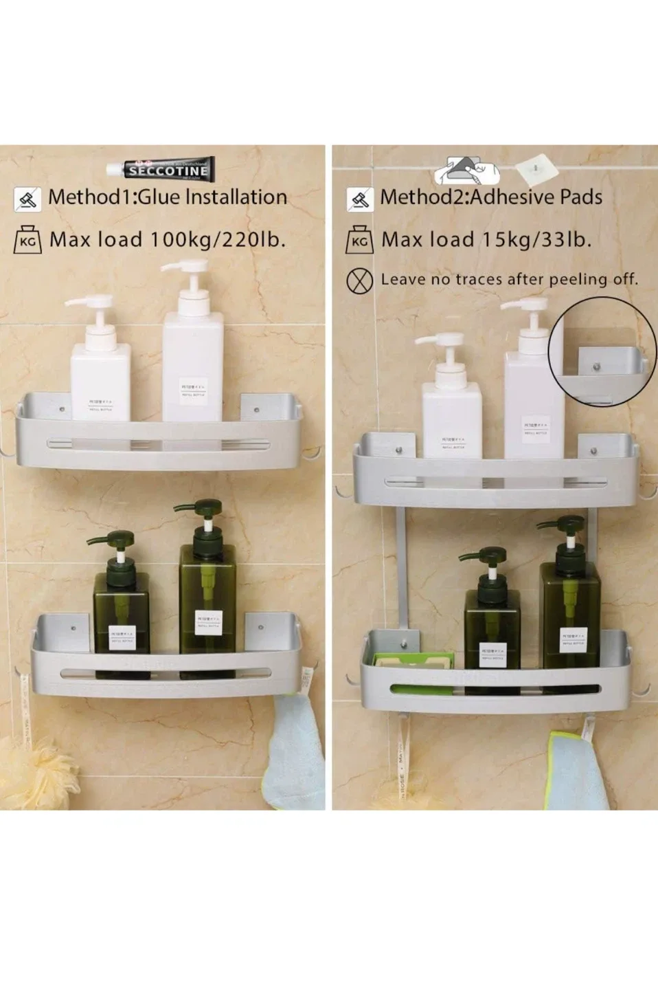 No-Drill Wall Shelf/Shower Caddy image indicator(3)
