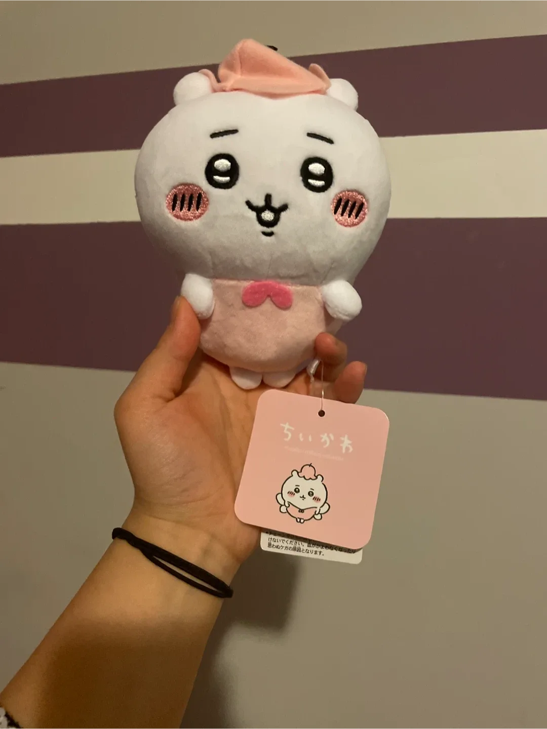 Chiikawa Plushie image indicator(2)