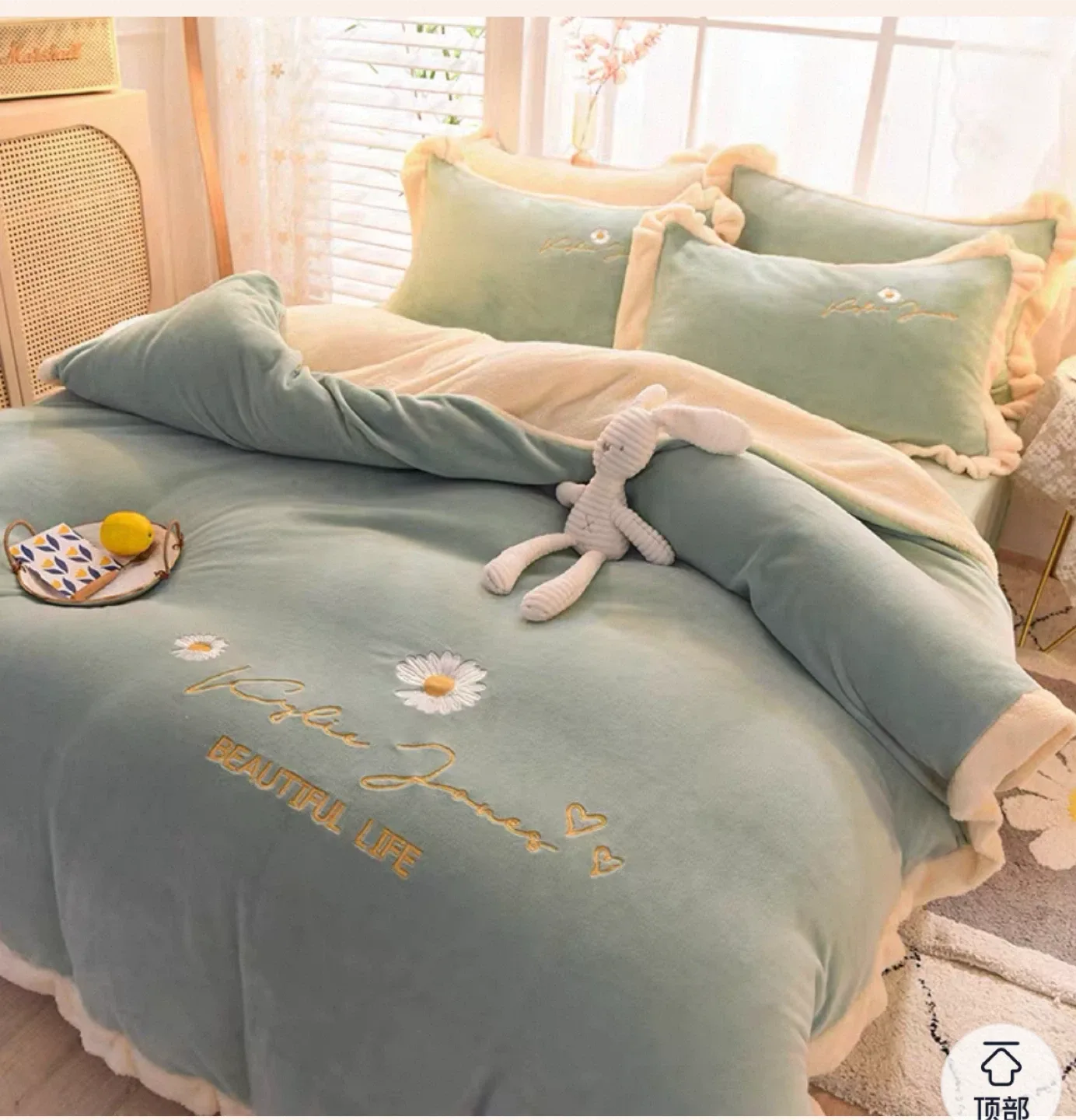 Velvet & Fluffy 4pcs king size Bedding  Set - New!