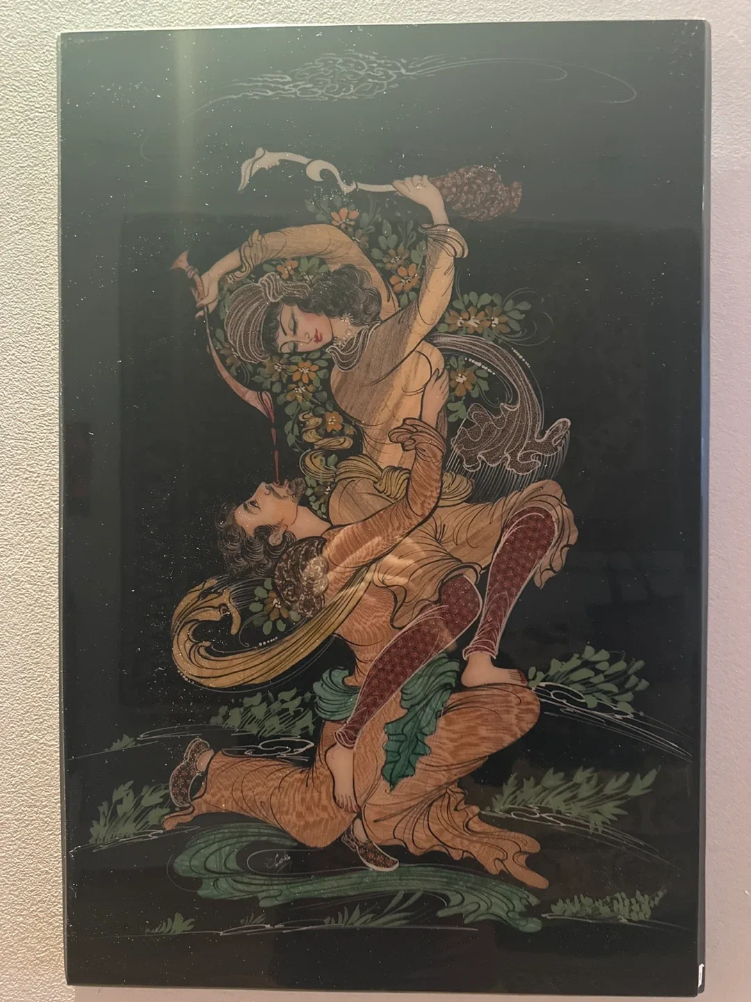 Vintage Original Persian, Signed  Painting