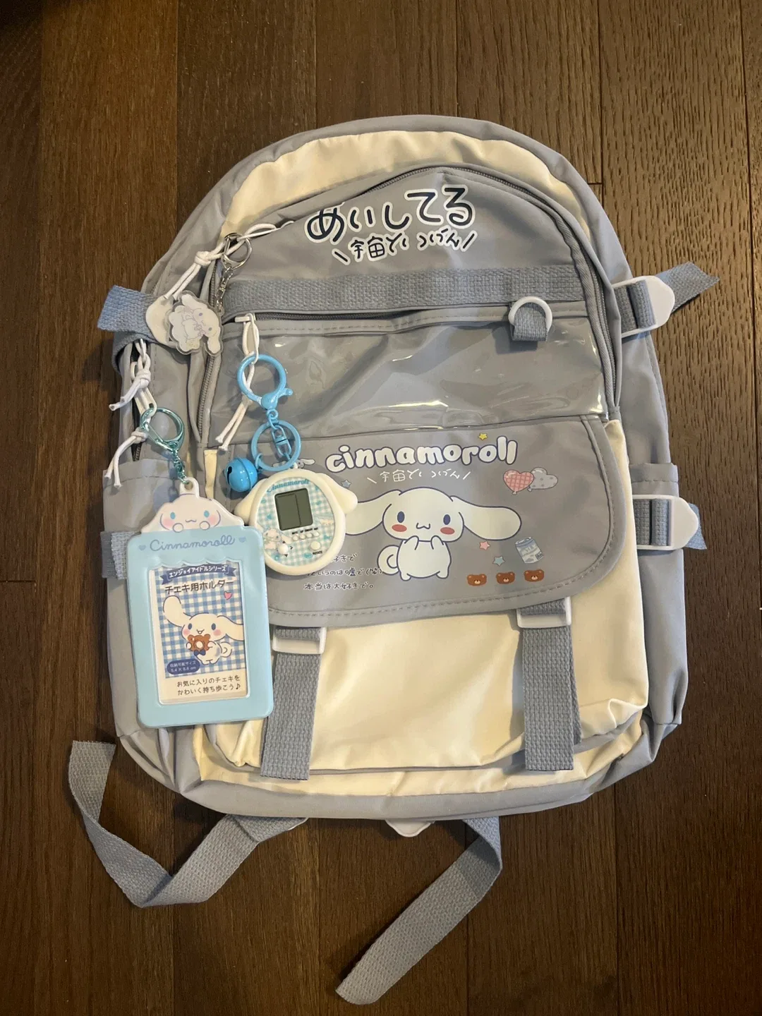 Cinnamoroll Backpack - Grey & White