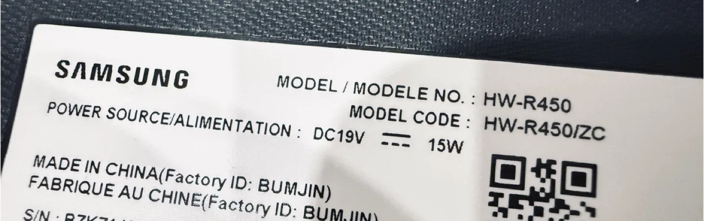 Samsung PS-WR45B Soundbar 2.1 ch with Remote image indicator(2)