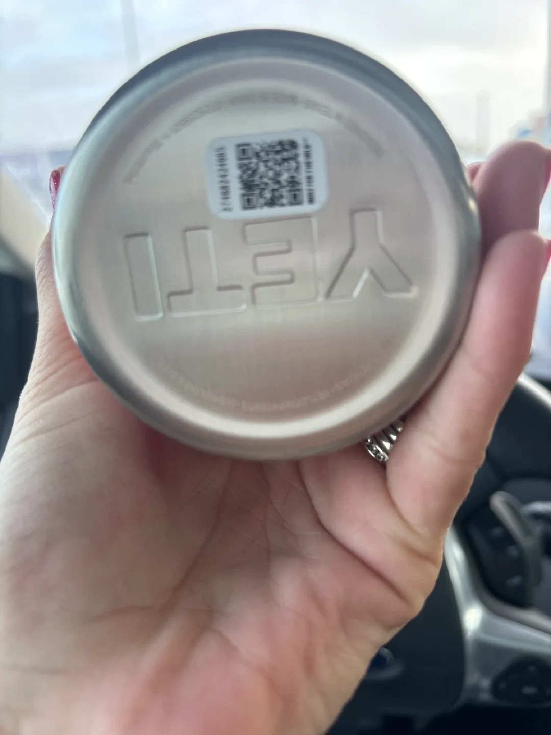 YETI Rambler 35 oz Mug - Pink image indicator(3)