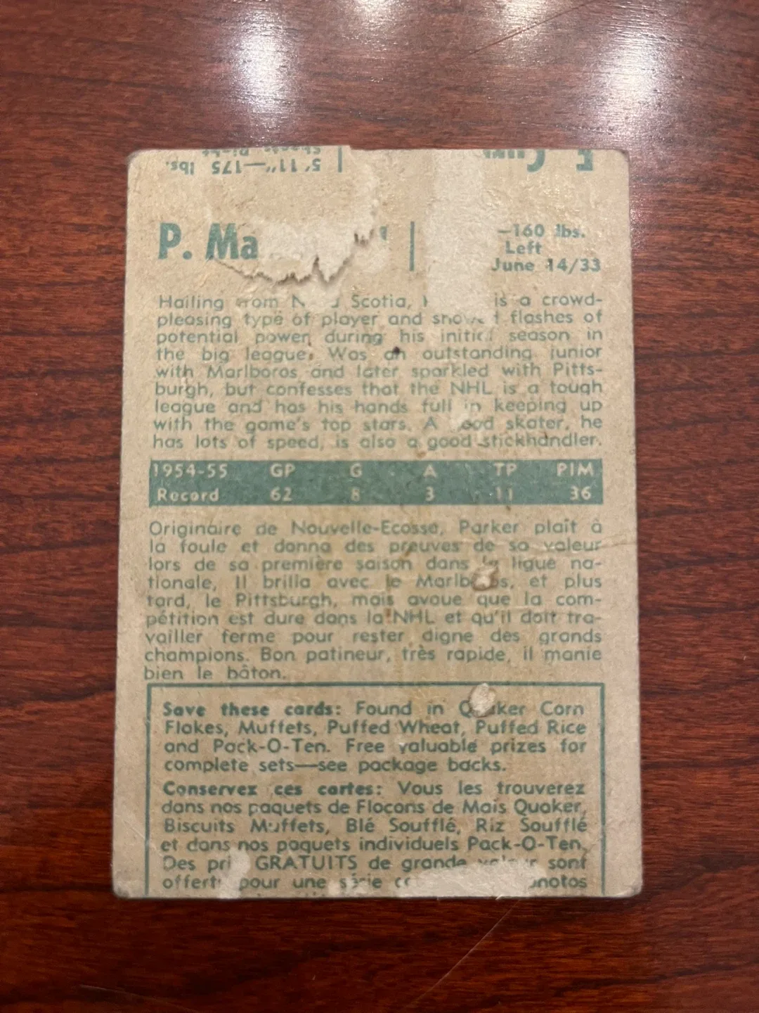 1955 PARKHURST QUAKER OATS 9 PARKER MacDONALD image indicator(2)