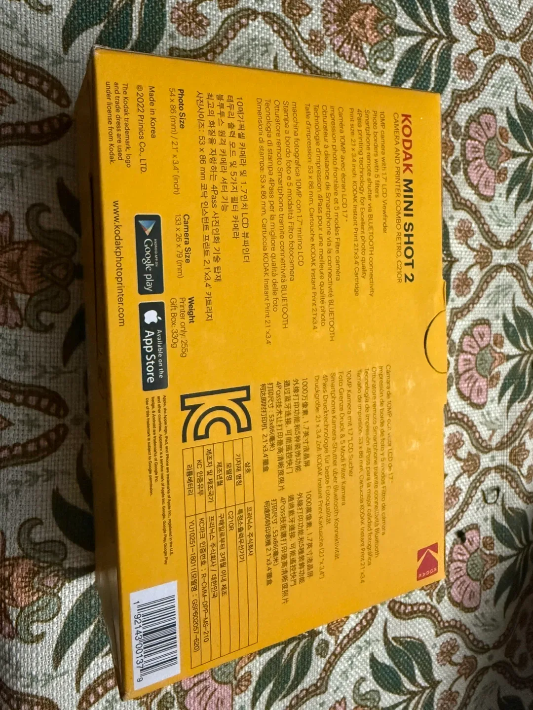 Brand New-Kodak Mini Shot 2 Retro 4PASS Camera & Printer image indicator(2)