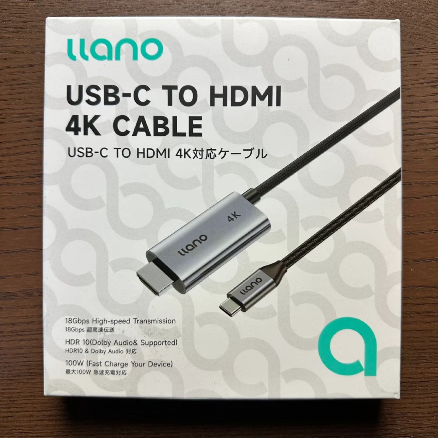 USB-C to HDMI 4K Cable - New!