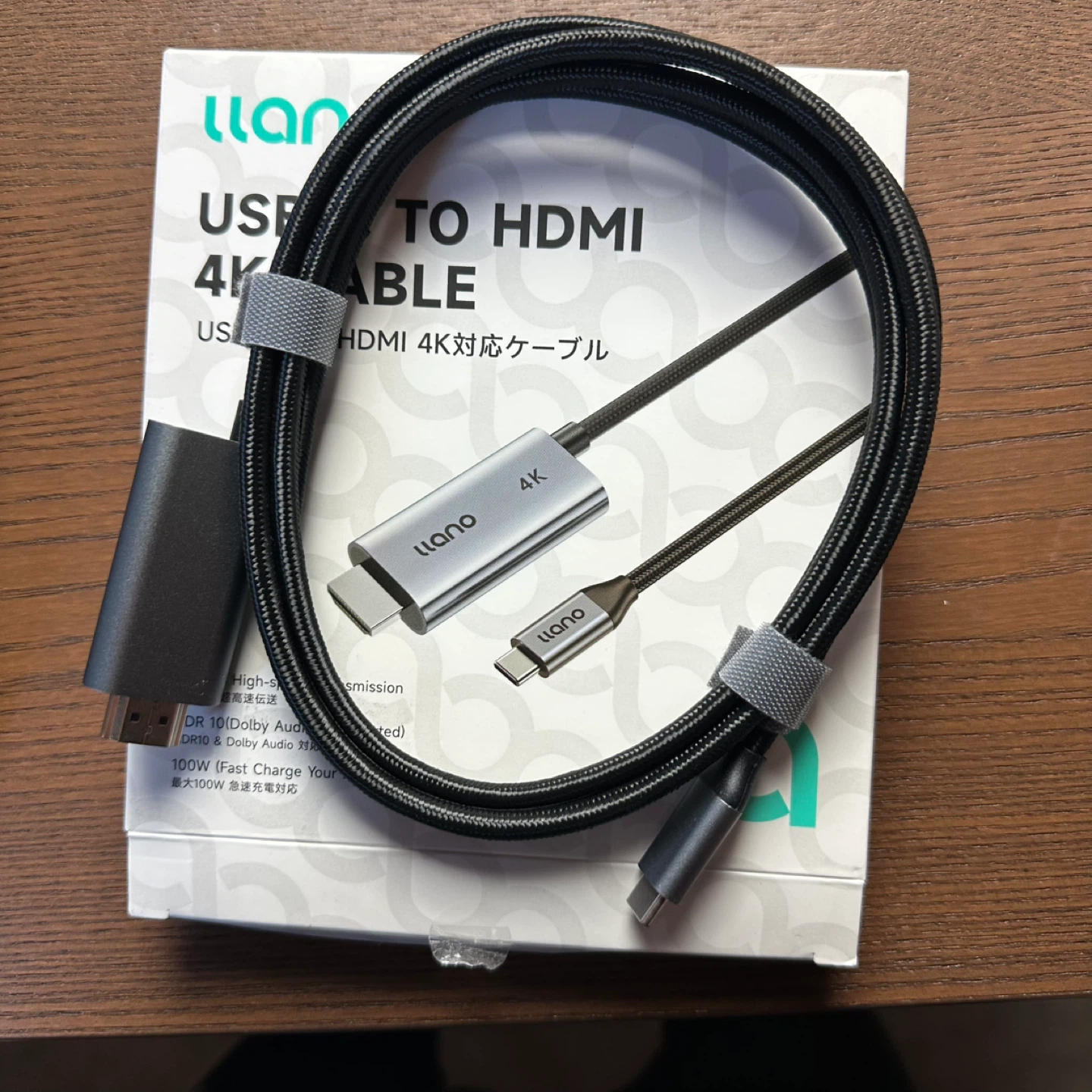 USB-C to HDMI 4K Cable - New! - photo 2