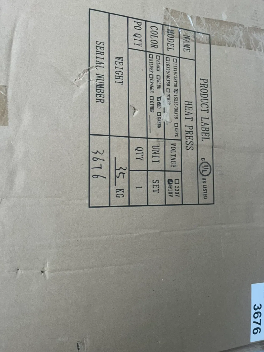 Heat Press Machine image indicator(3)