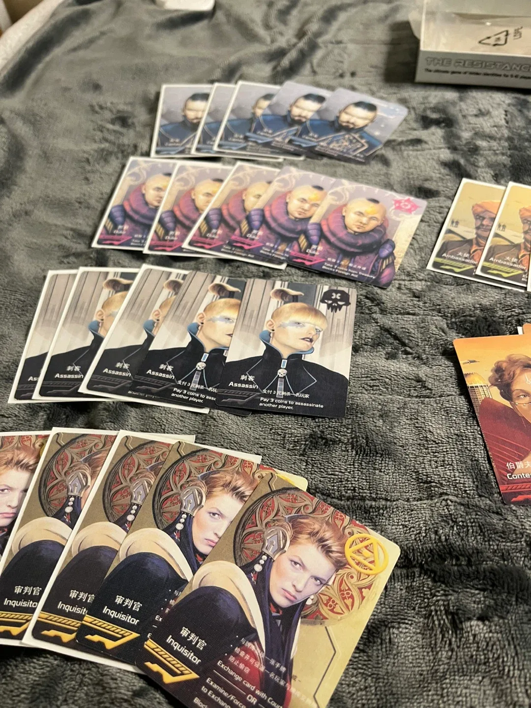 Coup Board Game - The Resistance Universe image indicator(4)