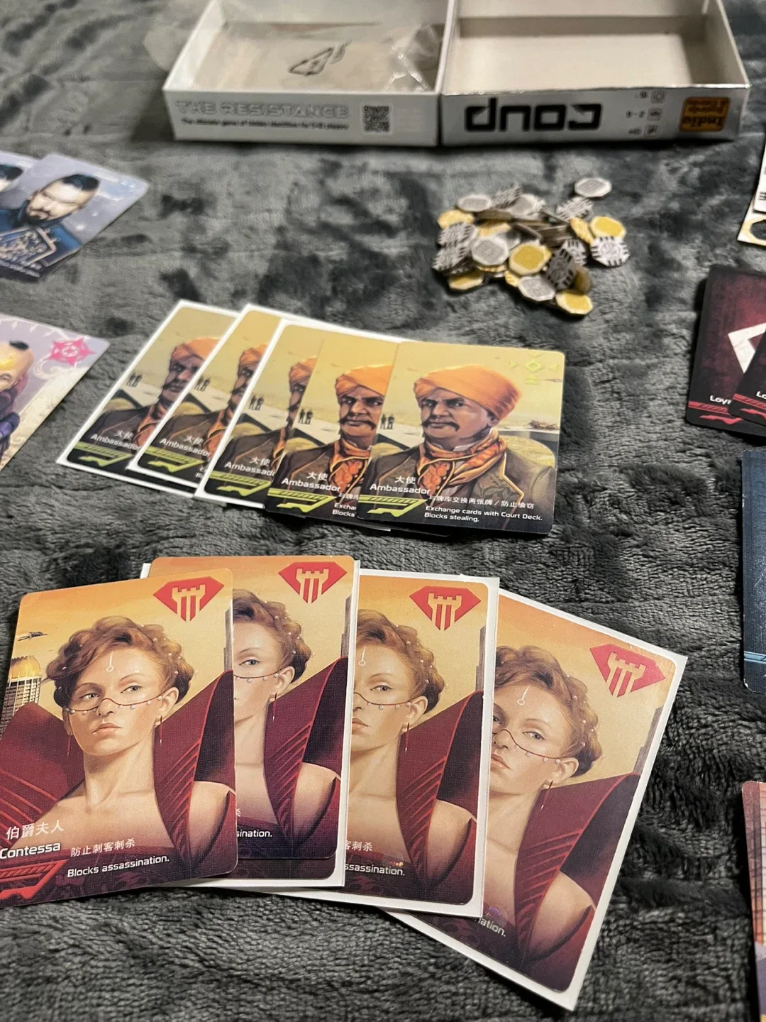 Coup Board Game - The Resistance Universe image indicator(5)