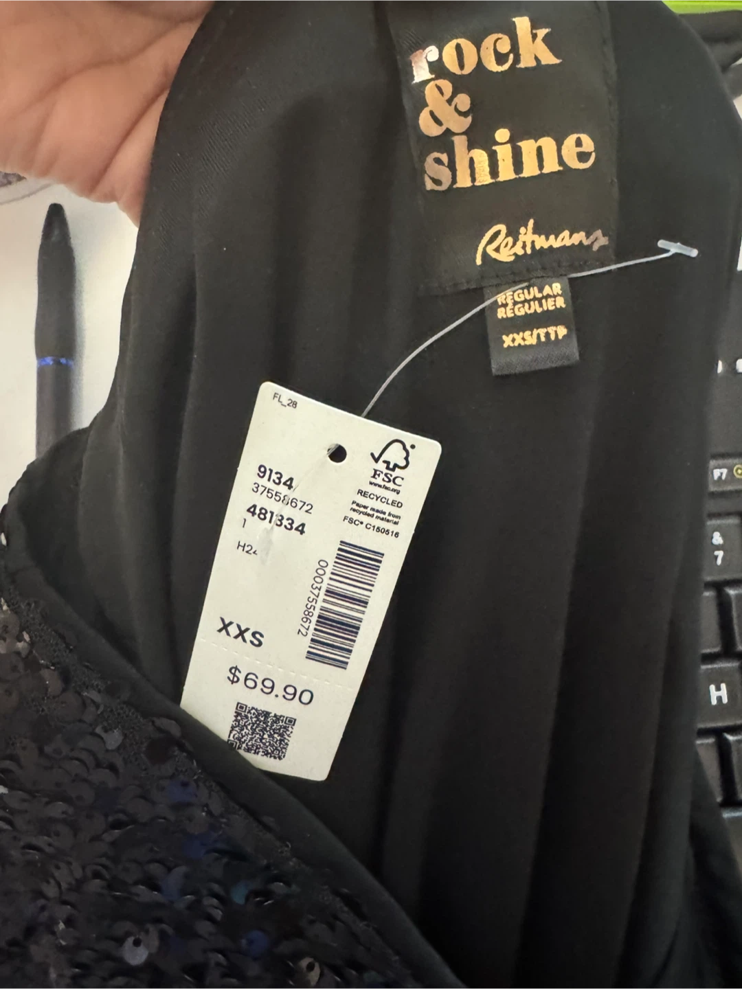 New Reitmans Rock & Shine Sequin Skirt XXS - photo 2