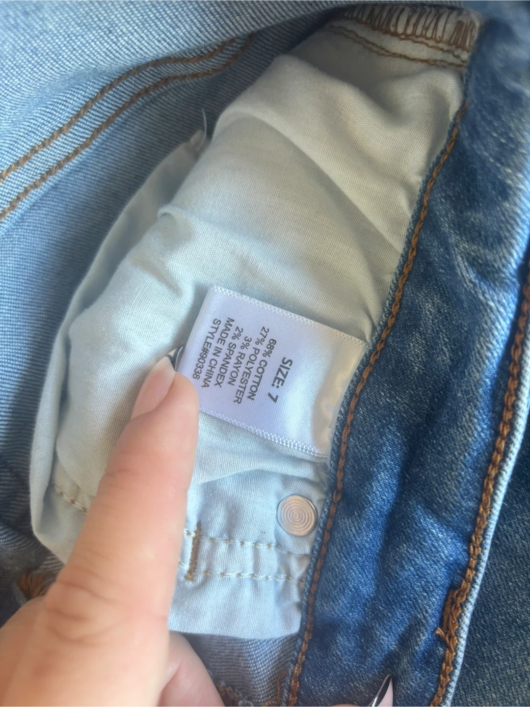 Jeans - Size 7 - photo 2