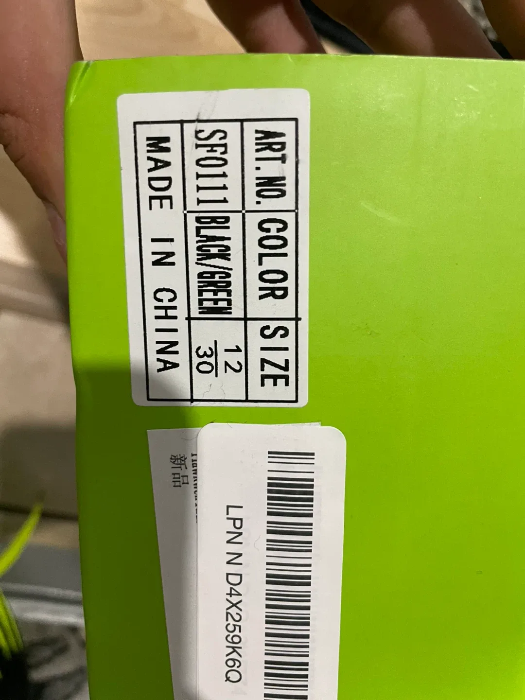 Size 12 Soccer Cleats - Black/Green image indicator(2)