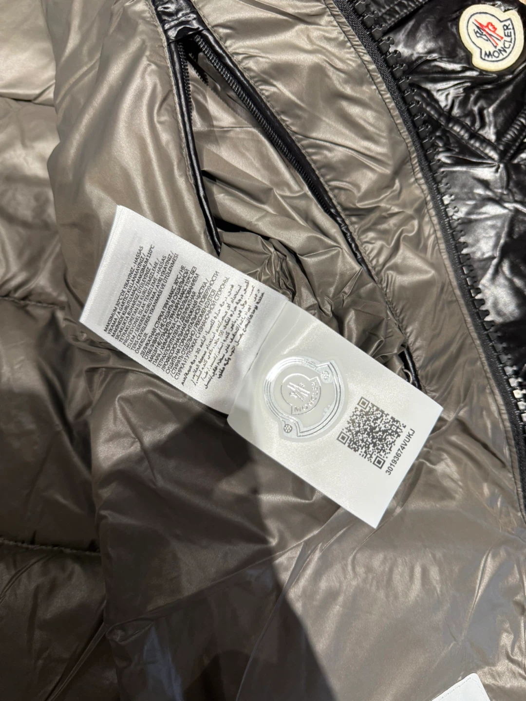Moncler Maya Jacket - photo 4