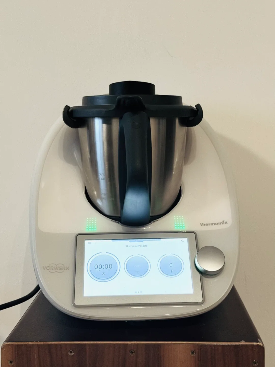 Thermomix TM6 Food Processor