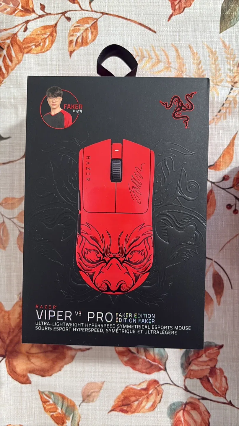 Razer Viper V3 Pro Faker Edition Mouse image indicator(2)