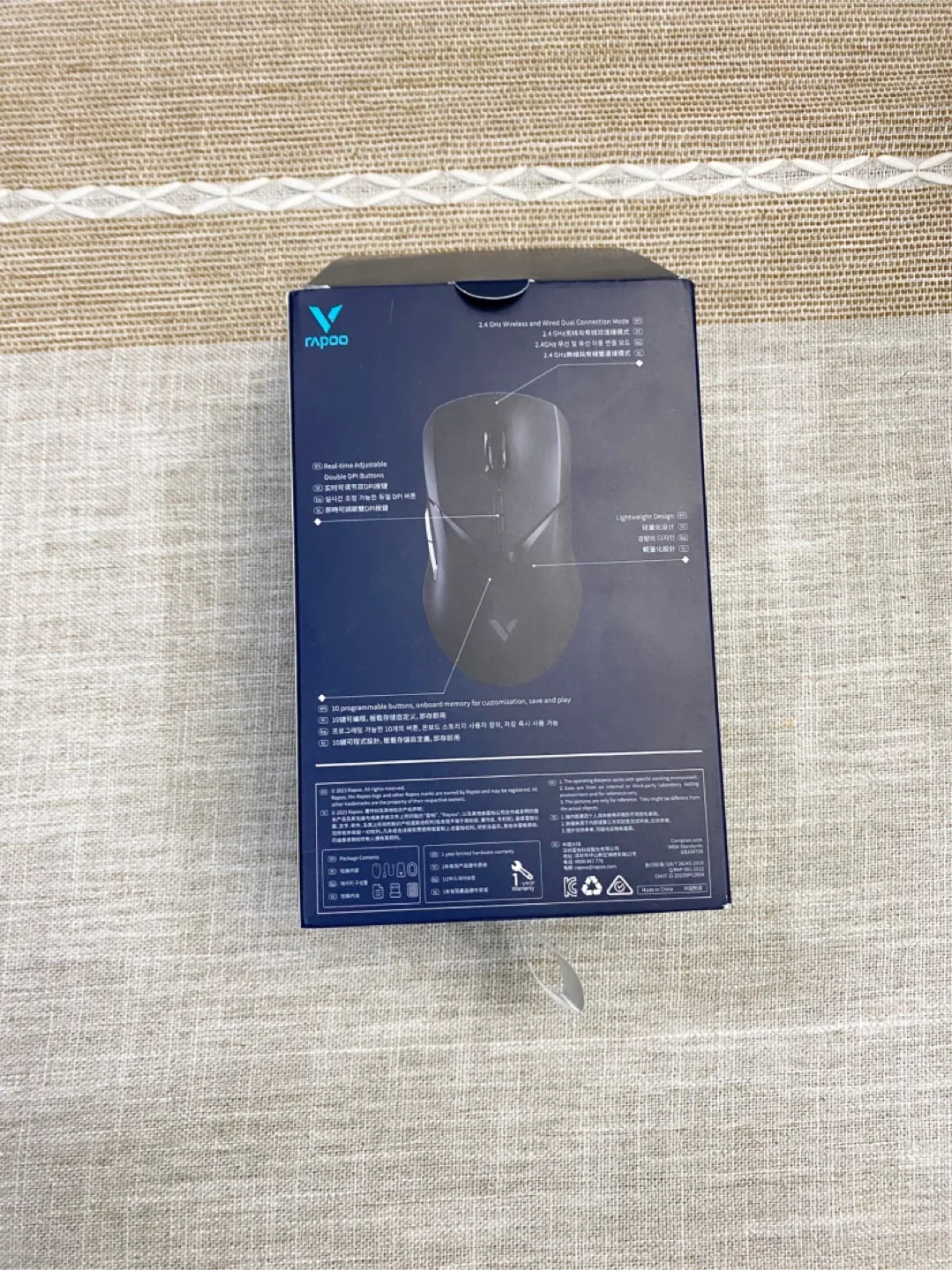 Rapoo VT9PRO Wireless Gaming Mouse - New in Box! image indicator(4)