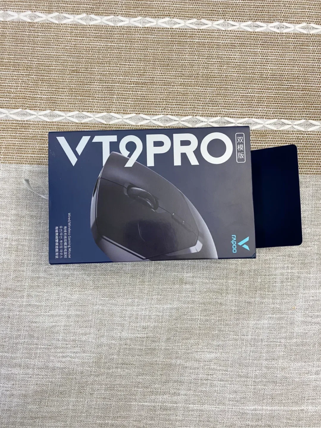 Rapoo VT9PRO Wireless Gaming Mouse - New in Box! image indicator(2)