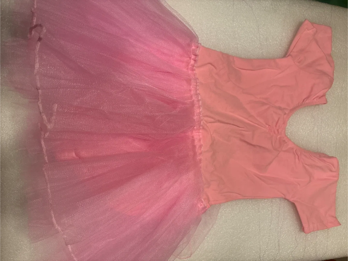 Ballet Skirt image indicator(6)