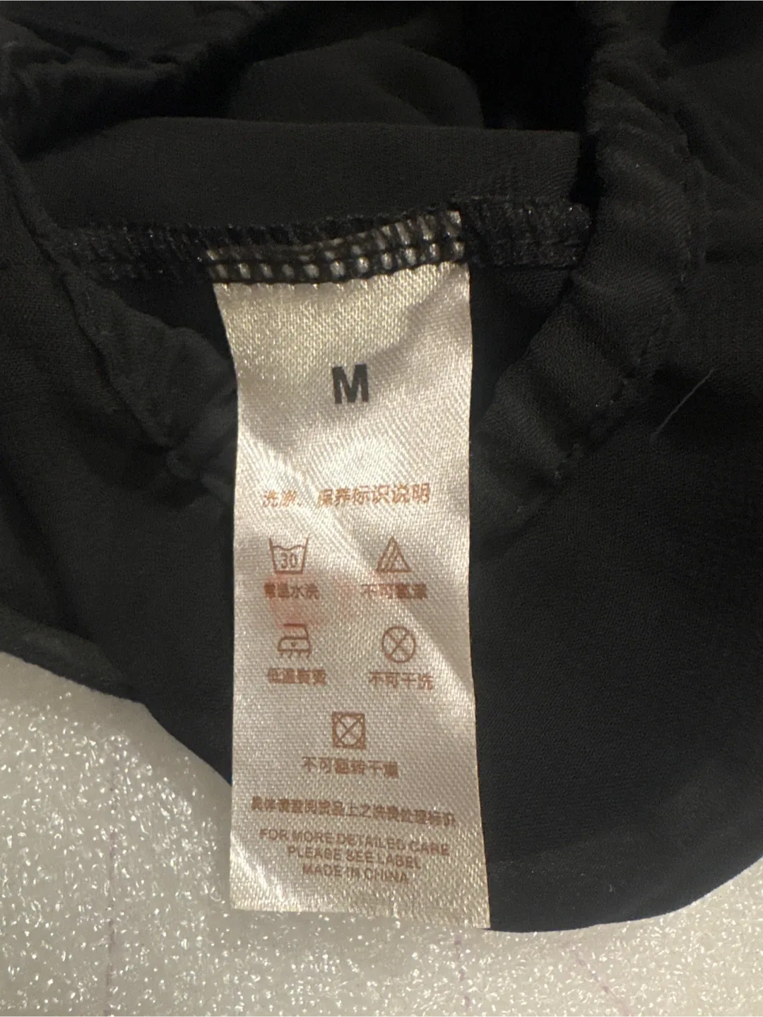 Ballet Skirt image indicator(4)