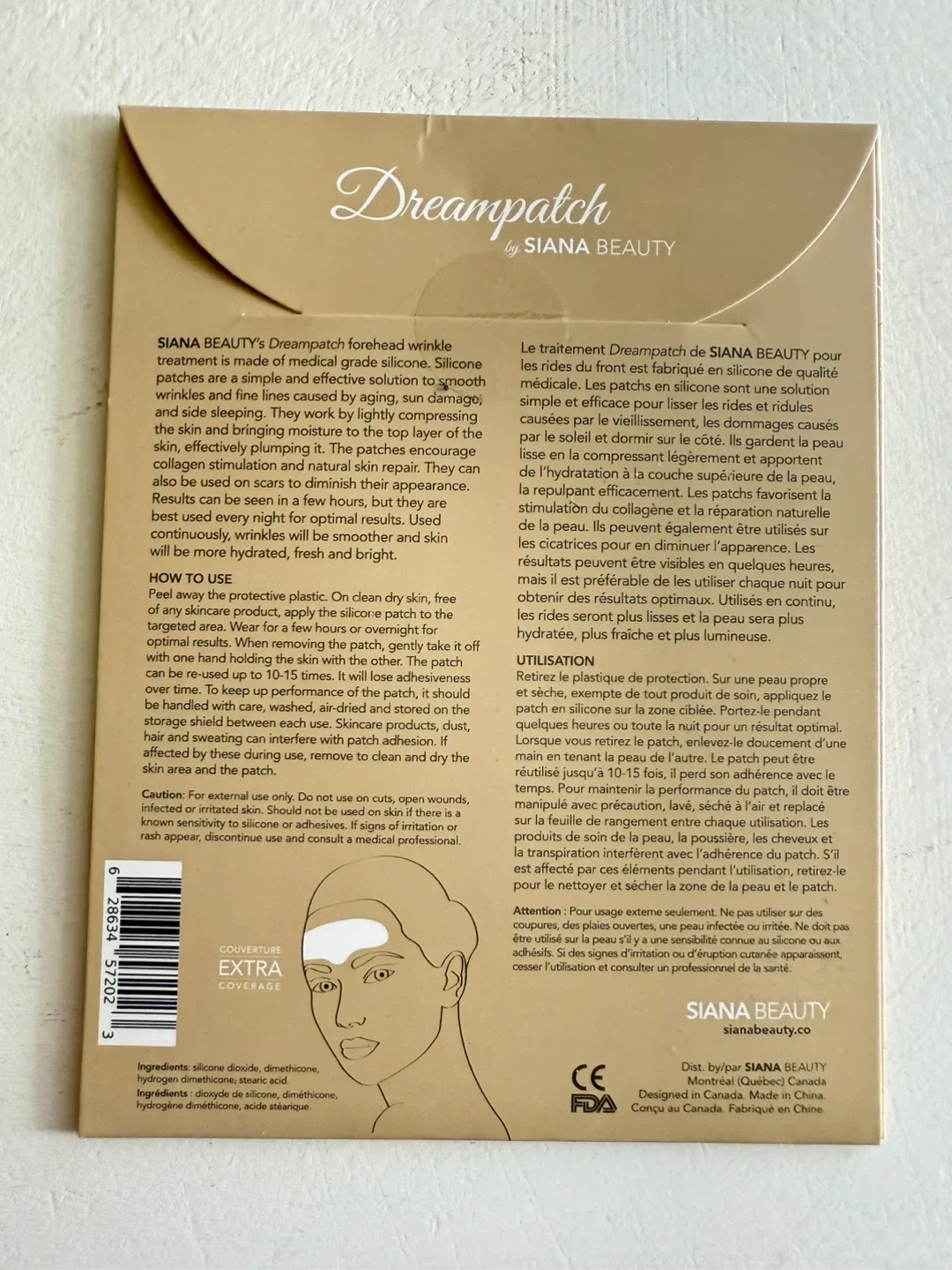 BNIB reusable forehead wrinkle patch image indicator(2)