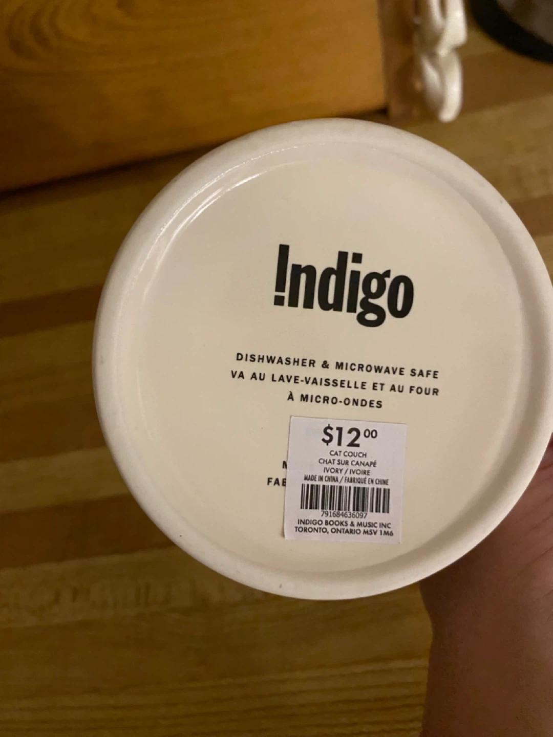 Indigo Cat Couch Mug -new 2 available $10 ea - photo 4