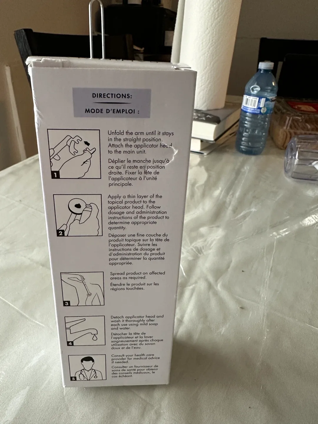 New Galderma Back Applicator image indicator(2)