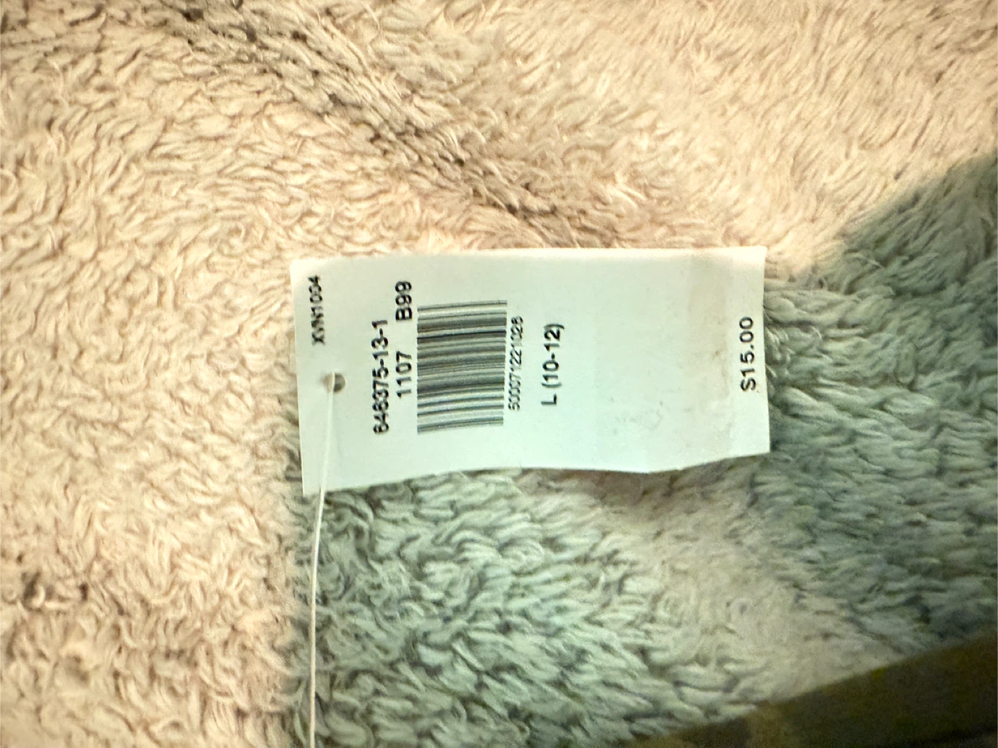 Old Navy Camo Joggers - Size L (10-12) - photo 2