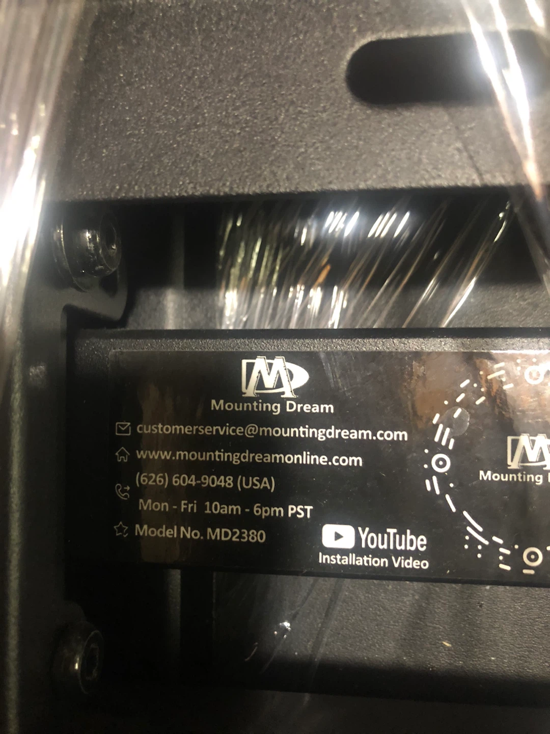 Mounting Dream MD2380 TV Wall Mount - photo 2