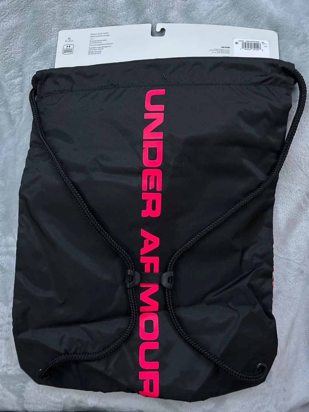 Under Armour UA Ozsee Sackpack - New image indicator(2)